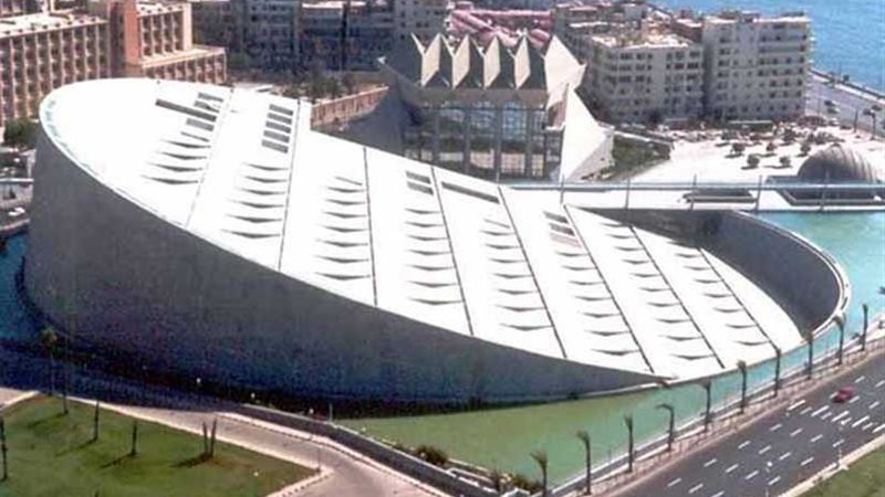 مكتبة اﻹسكندرية تستضيف