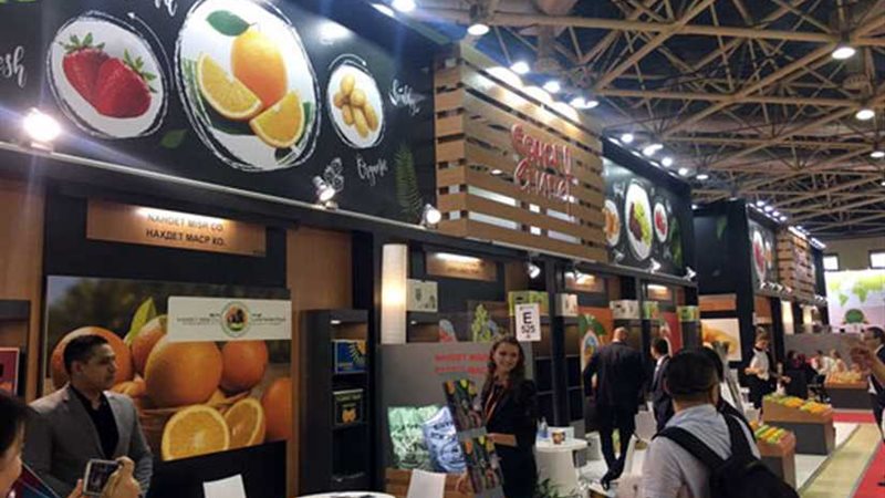 53 مليون دولا حجم