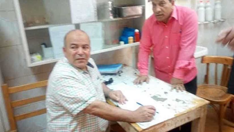 إحالة 12 من العاملين