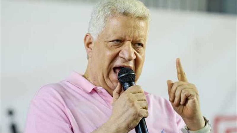 مرتضى يدعو لاجتماع