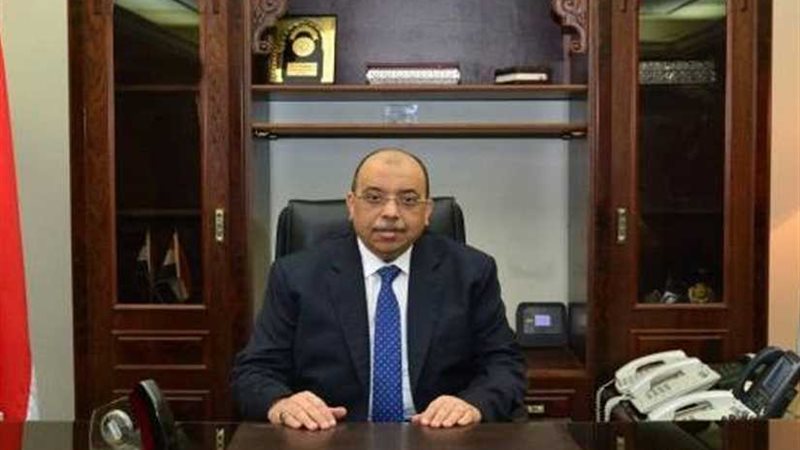 التنمية المحلية تحتفل