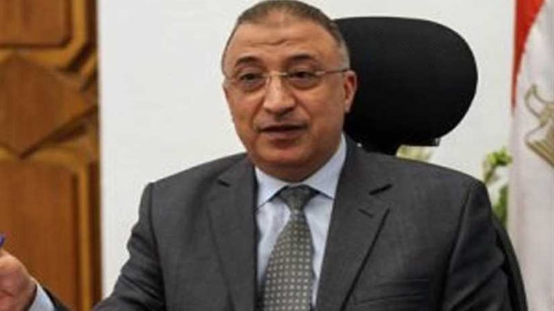 الخلافات الحزبية