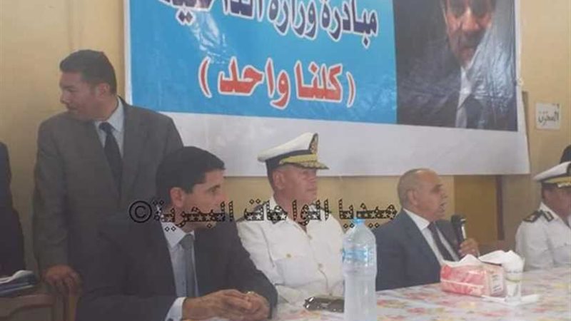 أهالي الواحات البحرية