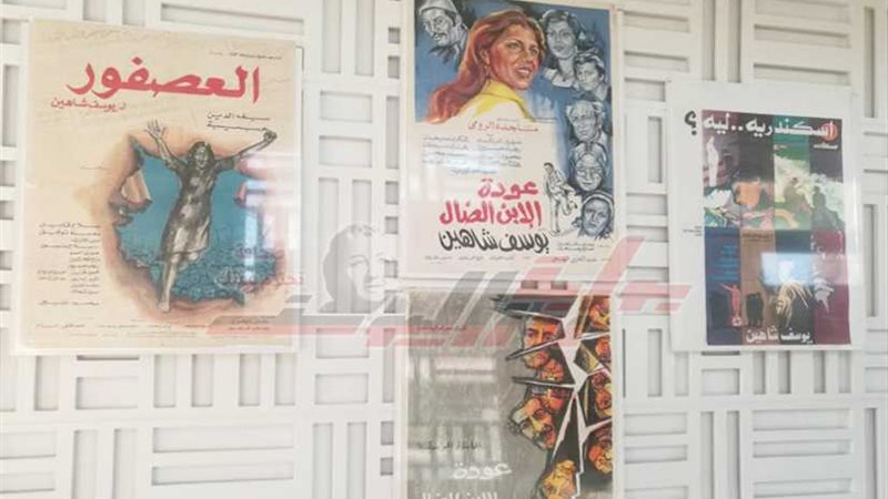 معرض لأفيشات أفلام