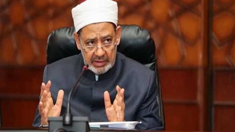 شيخ الأزهر: الهجرة