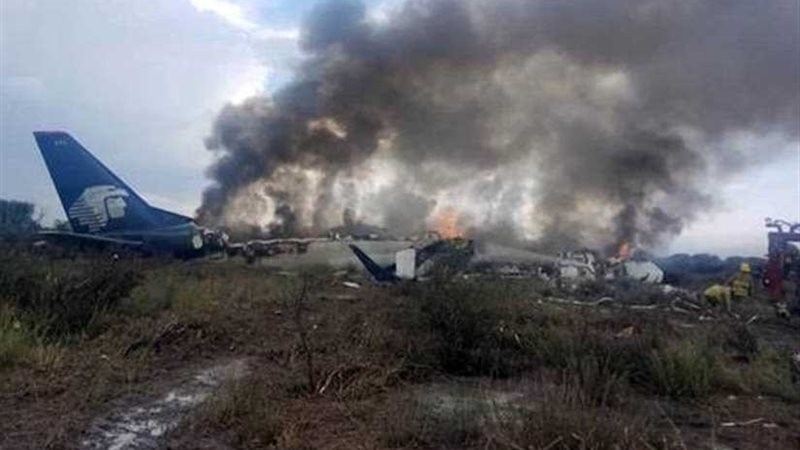 تحطم طائرة تدريب