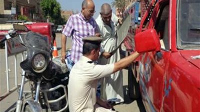 تجديد التراخيص والبطاقات المنتهية بدون غرامات ببني سويف