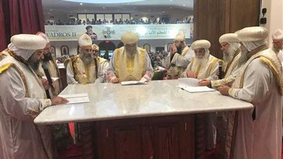 البابا تواضروس يدشن كنيسة مارمينا والبابا كيرلس بهوم ديل نيوجيرسي