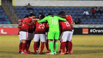 الأهلي يطلب الوقوف دقيقة حداد على روح عادل هيكل قبل مواجهة هورويا الغيني