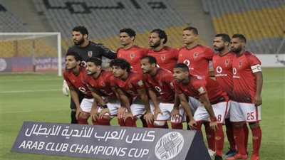 تعديل موعد مباراة الأهلي والنجمة اللبناني