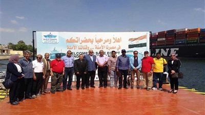 رؤساء الاتحادات الأفريقية للرماية في زيارة لمقر قناة السويس الجديدة
