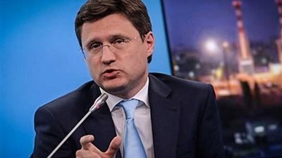 وزير الطاقة الروسي: أسواق النفط العالمية لا تزال تعاني جزئيا من العجز