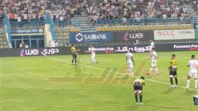 انطلاق مباراة الزمالك والمقاولون العرب