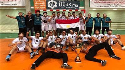 اتحاد كرة اليد يدعو وزير الرياضة لحضور تكريم منتخبي الشباب والناشئين بمناسبة الفوز ببطولتي إفريقيا