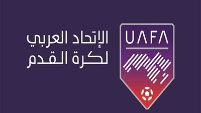 حكم عراقي يدير مباراة الإسماعيلي مع الكويت في البطولة العربية