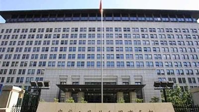 الصين تستثمر 64 مليار دولار في دول 