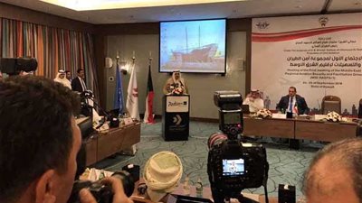 الحمود يفتتح اجتماع أمن الطيران لإقليم الشرق الاوسط