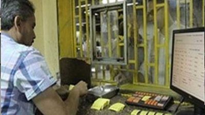 مكاتب اشتراكات المترو تعمل حتى الثامنة مساء لمدة شهر