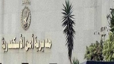 ضبط 30 طنا فول صويا منتهية الصلاحية بمخزن بالاسكندرية