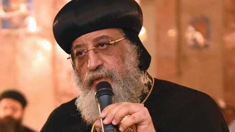 البابا تواضروس الثاني