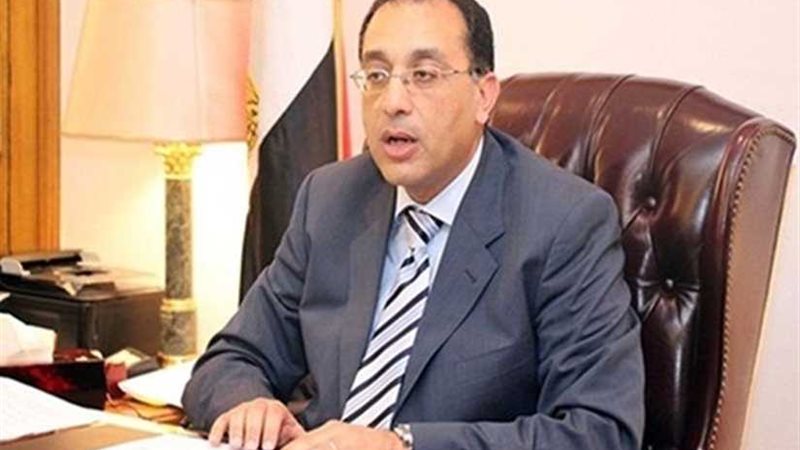 رئيس الوزراء يُطلق