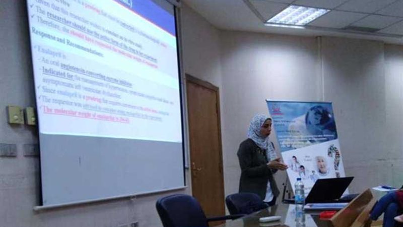 تدريب 50 صيدلانيًا