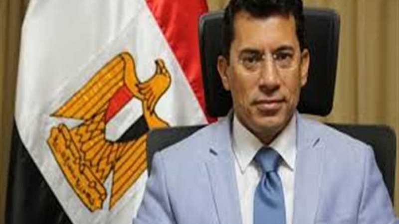 مزايدة علنية لإنشاء