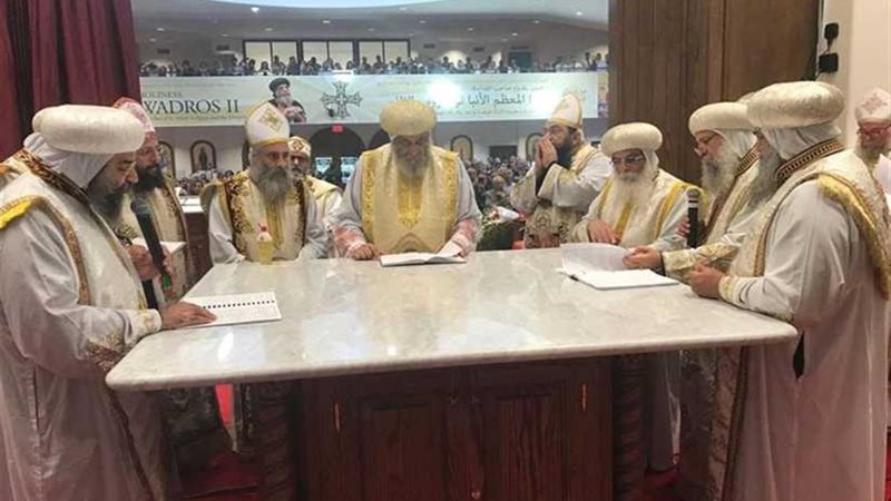 البابا تواضروس يدشن