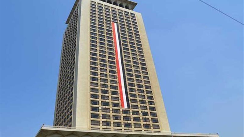 مصر تدين الحادث الإرهابي