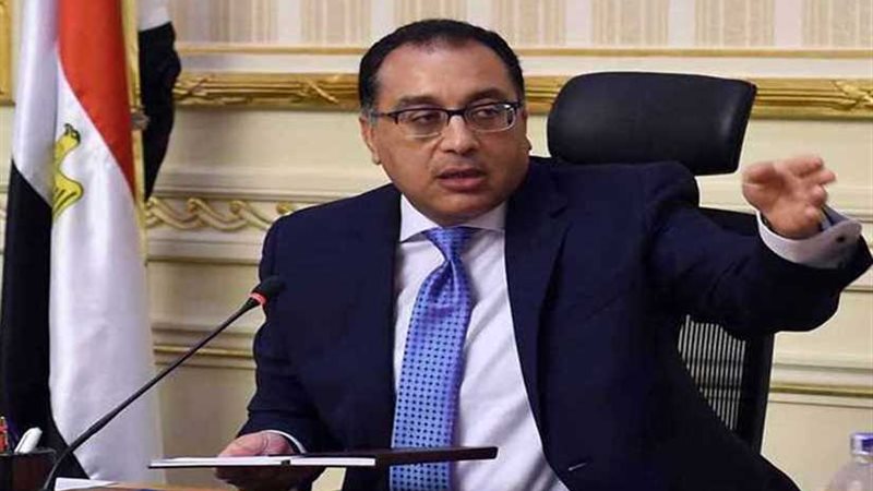 رئيس الوزراء يبدأ