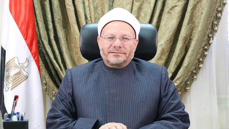 مفتي الجمهورية: عدم