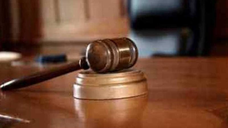 ٣ سنوات لـ10 متهمين