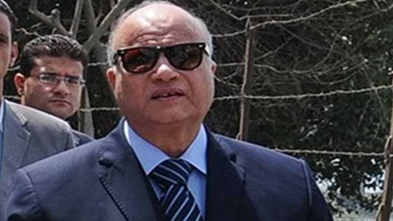 محافظ القاهرة : إحالة