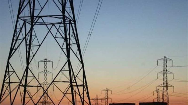 القابضة للكهرباء