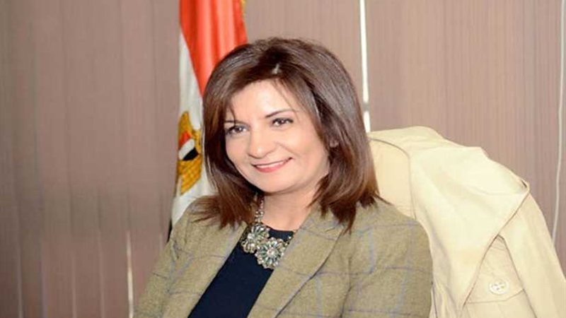 وزيرة الهجرة تبحث