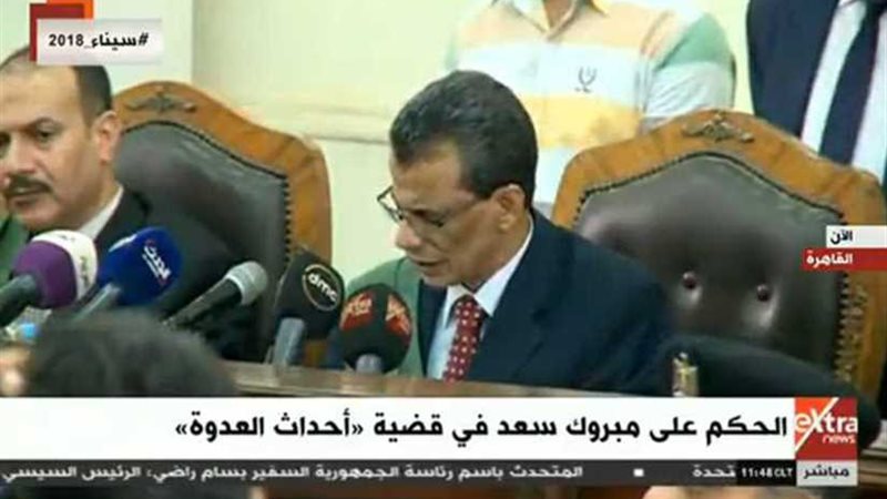 قاضي العدوة: تصريح