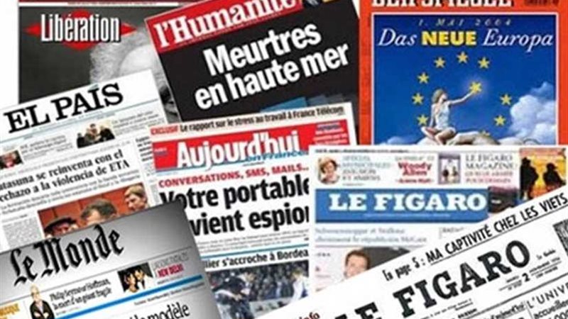 الصحف الفرنسية تبرز