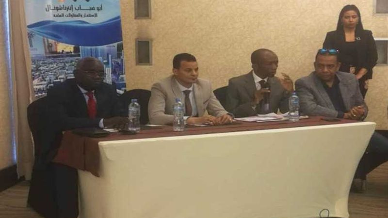 شركة مصرية تعيد إعمار