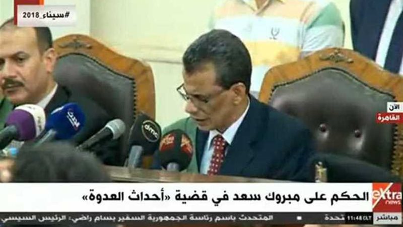 المشدد٧ سنوات لـ٤٩