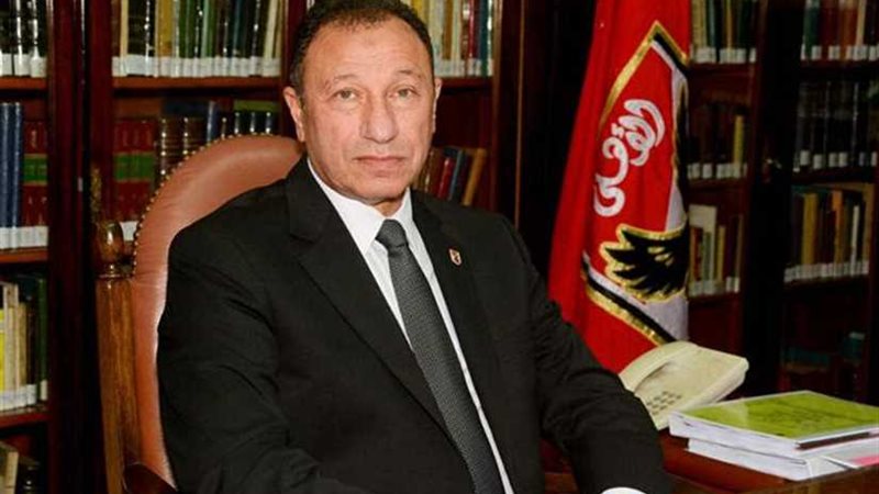 الأهلي يوجه الشكر