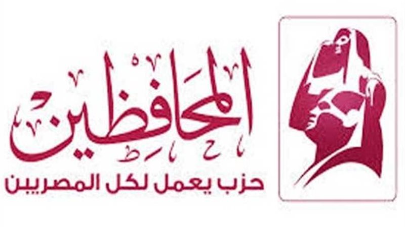 المحافظين يهنئ خادم