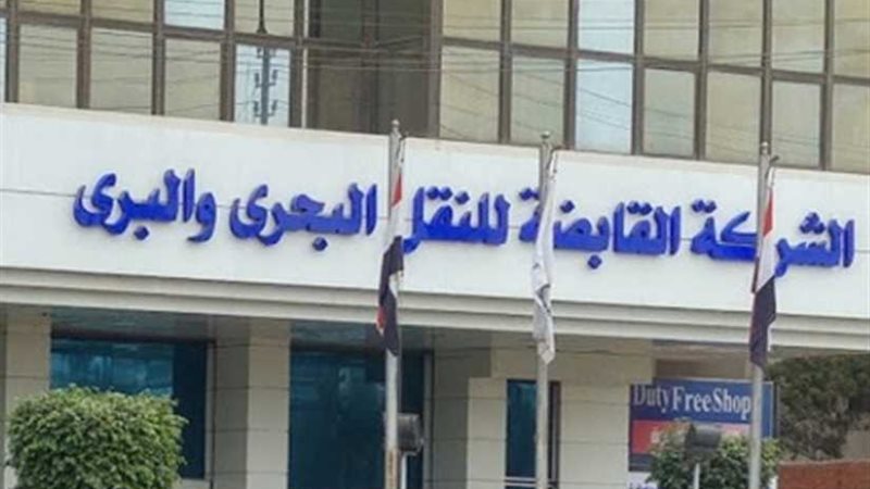 مليار و143 مليون