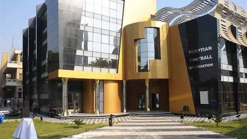 اتحاد الكرة يجري