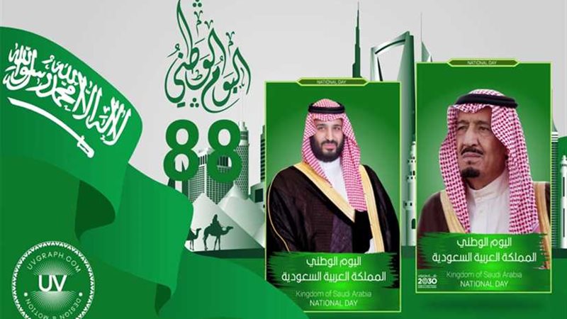 بوابة روزاليوسف تهنئ