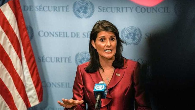 نيكي هيلي: الإدارة