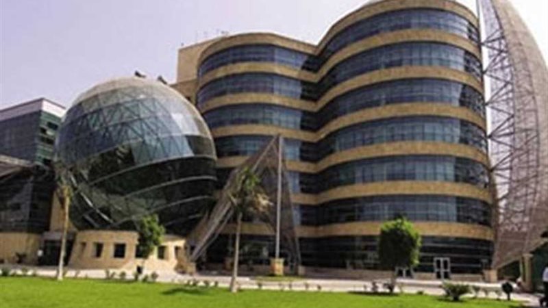 الصيادلةتعلن عن منحة