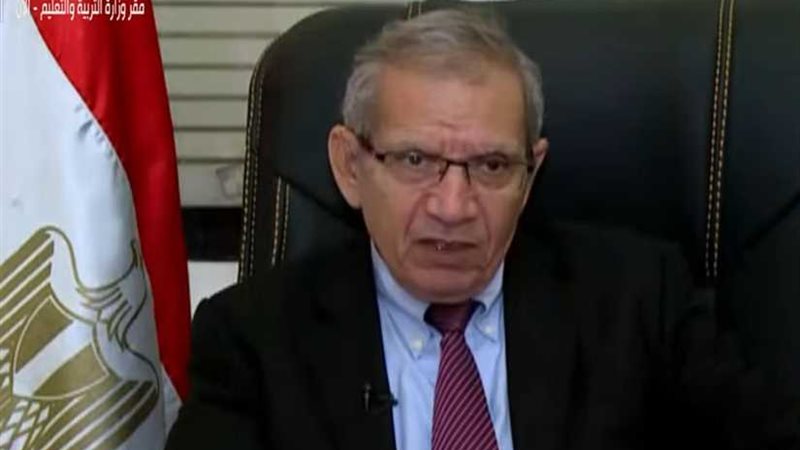 التربية والتعليم