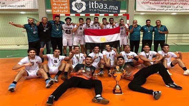 اتحاد كرة اليد يدعو