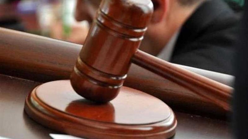 غدا محاكمة 304 متهمين