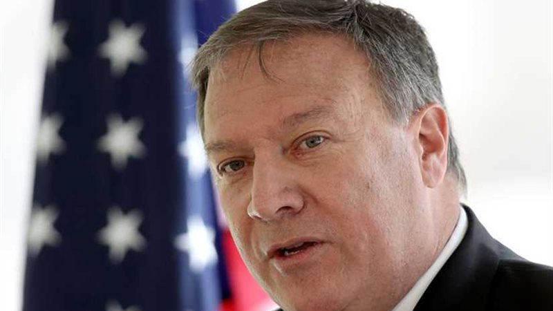 وزير الخارجية الأمريكي